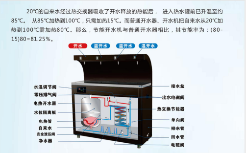 微信圖片_20201114114227.png